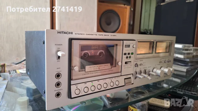 HITACHI-D980.....