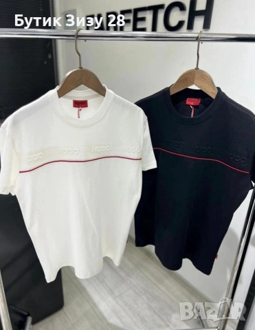 Мъжки тениски Hugo Boss, Armani, Balenciaga и др, снимка 10 - Тениски - 54256215