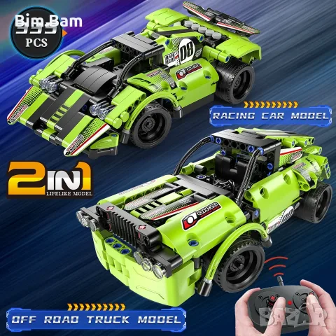 Конструктор 2 in 1- Кола с дистанционно управление Mechanical Master, снимка 2 - Конструктори - 55415490