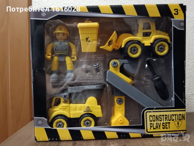 Строителен комплект за игра с 8 части., снимка 7 - Коли, камиони, мотори, писти - 41084768