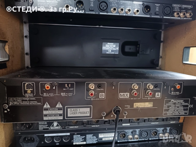 Професионален двоен DJ CD плейър Pioneer CMX-5000, снимка 11 - Ресийвъри, усилватели, смесителни пултове - 54669133