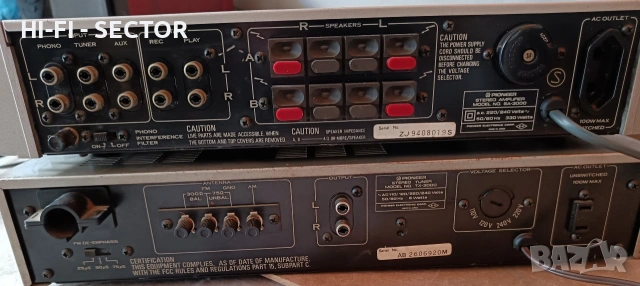 Pionner аудио компоненти , снимка 8 - Аудиосистеми - 53974178