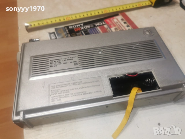 GRUNDIG YACHT BOY 600-ВНОС GERMANY 1606260952L4, снимка 14 - Радиокасетофони, транзистори - 54922140