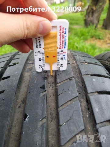 Гуми летни Kelly , снимка 4 - Гуми и джанти - 54335335