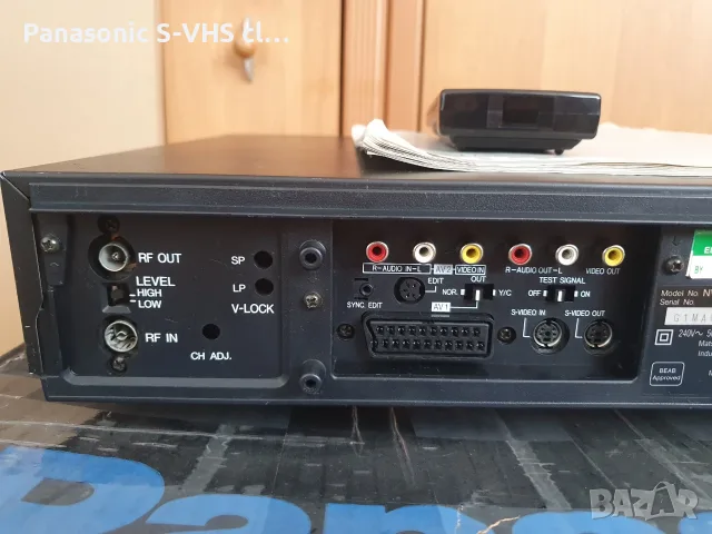 Panasonic NV-FS90 S-VHS ,Hi-Fi stereo 7 head SpLp, снимка 10 - Плейъри, домашно кино, прожектори - 55680202
