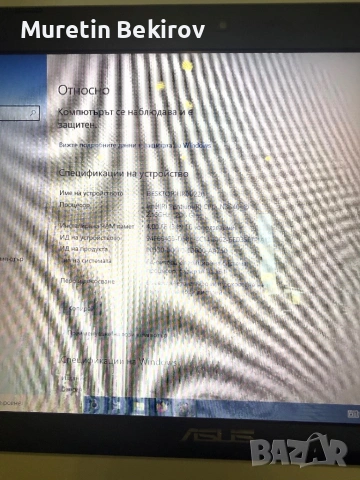 ASUS X552M, снимка 11 - Лаптопи за работа - 54666961
