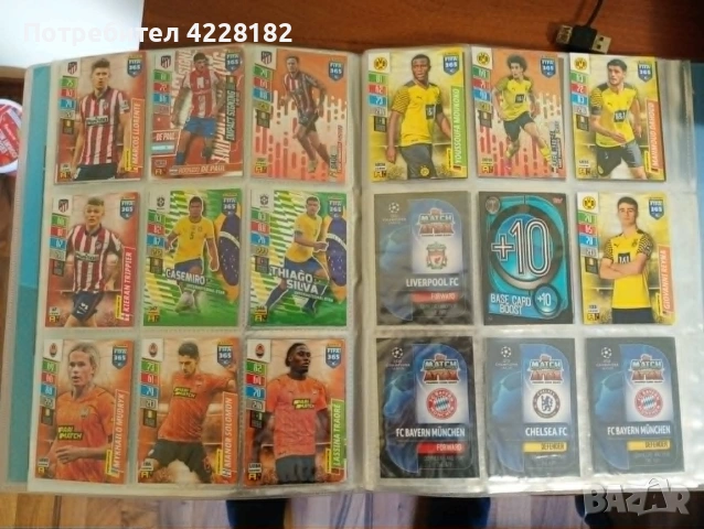 Fifa 365 2022 колекция, снимка 7 - Футбол - 55056361