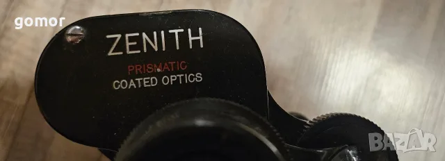 японски бинокъл Zenith 7×50 – Coated Optics, снимка 2 - Оборудване и аксесоари за оръжия - 55546495