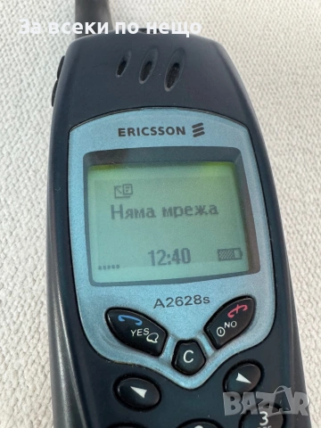 Ericsson A2628s, снимка 2 - Други - 55042683