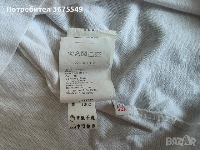 AAPE by A Bathing Ape (BAPE) тениска - размер L, снимка 11 - Тениски - 55221778