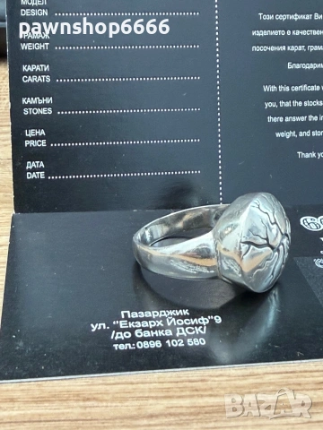 Сребърен пръстен 925 проба, снимка 4 - Пръстени - 54977275