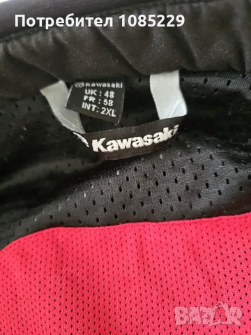моторджийско яке RST Kawasaki , снимка 9 - Якета - 55666726