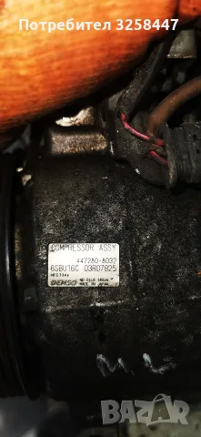 Мерцедес w166 МЛ350 дизел, снимка 4 - Автомобили и джипове - 55409904