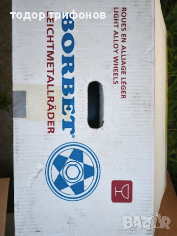 BORBET 18цола , снимка 8 - Гуми и джанти - 54256882