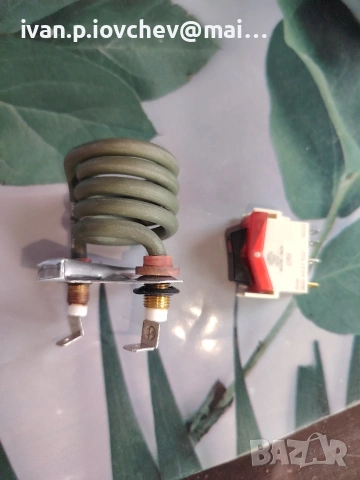 Кафемашина 'Solac' 20 бара , снимка 4 - Кафемашини - 53975273