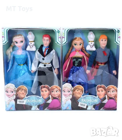 Комплект кукли - Frozen