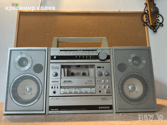 радиокасетофон "SIEMENS RS 806"/SANYO/, снимка 6 - Радиокасетофони, транзистори - 54988565