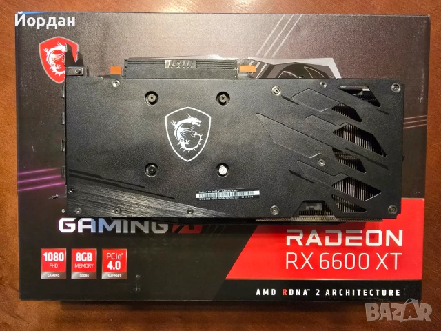 Видео карта MSI RX 6600 XT GAMING X 8 GB GDDR6 с кутия и всички аксеоари, снимка 6 - Видеокарти - 54409942