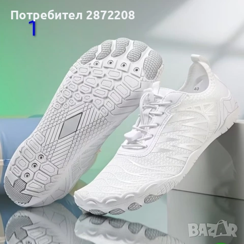 Дамски боси обувки бели, снимка 2 - Кецове - 54452837