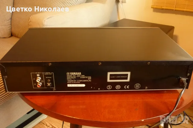 Yamaha CDX-396 Compact Disc Player, снимка 8 - Аудиосистеми - 55404583