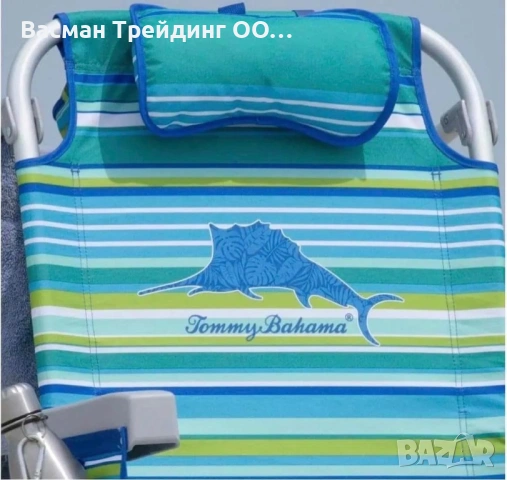 Tommy Bahama Плажен стол (шезлонг) Томи Бахама ЛЯТО 2026, снимка 2 - Надуваеми легла - 49446227