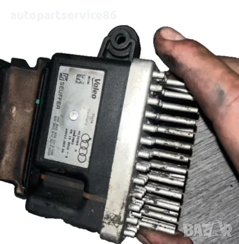 Модул за управление на релето на вентилатора на радиатора за Audi A4 B8 1.8 TFSI (2008) 8K0959501E O, снимка 3 - Части - 55593323