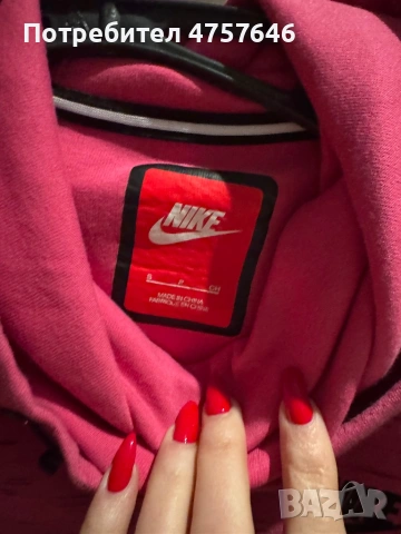 Дамски суитшърт Nike, размер S.