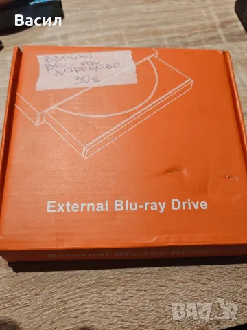 Blu-Ray/DVD CB31005 външна записвачка + USB Hub Нова