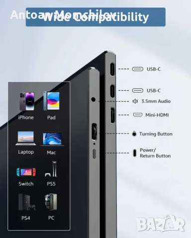 Преносим монитор Yodoit PTM15 15.6 FHD USB-C HDMI, снимка 2 - Монитори - 54827782