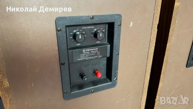 Pioneer HPM 60 Top, снимка 11 - Тонколони - 54830647