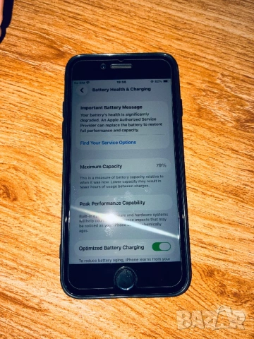 Apple iPhone SE 2020 128GB, снимка 4 - Apple iPhone - 54873915