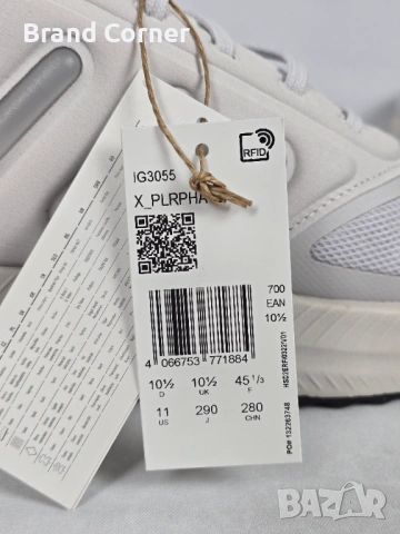 Заглавие: НОВИ Оригинални Маратонки Adidas X_PLR Phase– Сиво и Неон, снимка 7 - Маратонки - 54287952