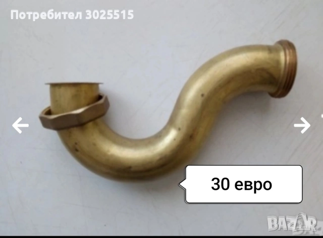 Аксесоари за баня, Нови, снимка 17 - Етажерки - 48352984