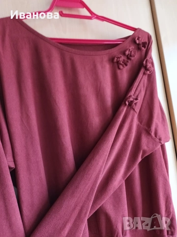 Туника с интересни ръкави с подарък панталон