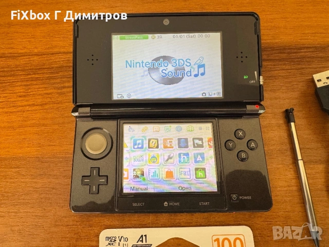 Nintendo 3ds с Luma и 64гб карта , снимка 2 - Nintendo конзоли - 54113713