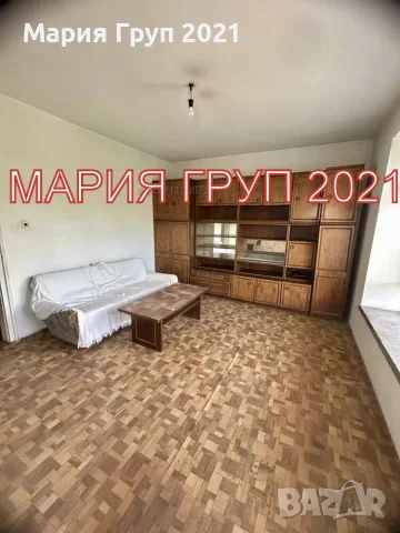 🏡 Агенция за недвижими имоти „Мария Груп 2021“ представя тристаен апартамент в кв. „Славянски“, гр., снимка 2 - Апартаменти - 55539812