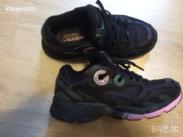 Черни маратонки Adidss=