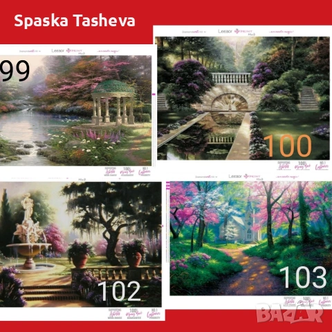 Диамантени гоблени , снимка 5 - Гоблени - 50425087