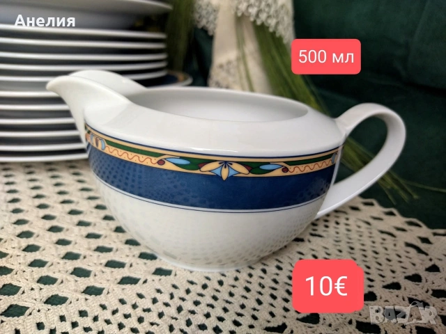 Winterling Bavaria дебел кобалтов кант , снимка 9 - Чинии - 54182441