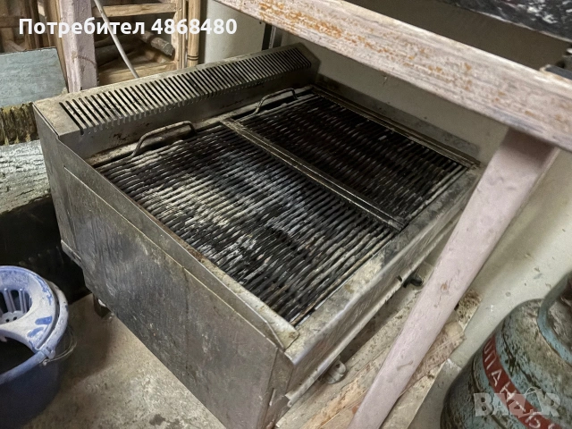Газова скара