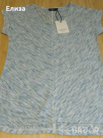 Дамска тениска JEANSWEST