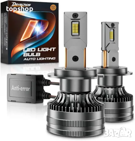 Чисто нови H7 LED Крушки DeveChos 160W 30000LM Canbus 6500K (1:1 размер)  