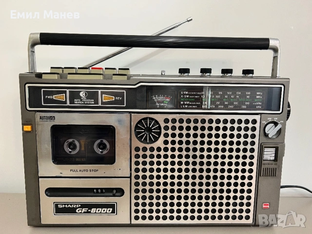 Sharp GF 6000