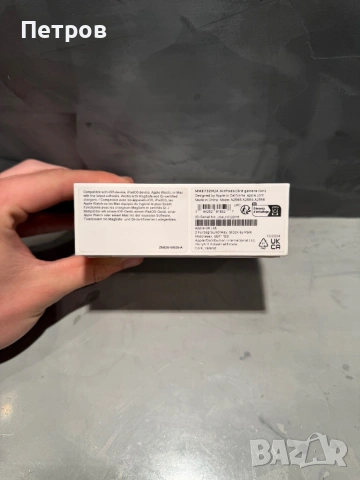 100% оригинални ЧИСТО НОВИ Apple Airpods 3 gen , снимка 3 - Bluetooth слушалки - 54512419