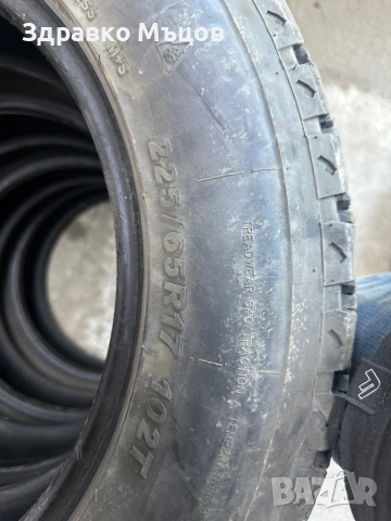 Гуми GripMax A/T 225/65/17, снимка 5 - Гуми и джанти - 54553993