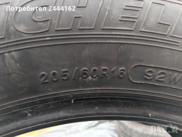 205 60 16 2 летни гуми Мишелин, снимка 4 - Гуми и джанти - 54208169