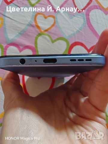 Телефон Motorola G05 , снимка 5 - Други - 55218595