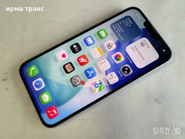 iPhone 14 Plus 256gb 100% батерия.Гаранция, снимка 2 - Apple iPhone - 54943125