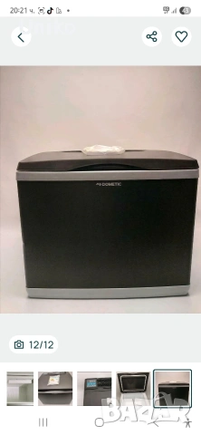 Dometic RC1200 EGP, снимка 9 - Хладилни чанти - 54314159