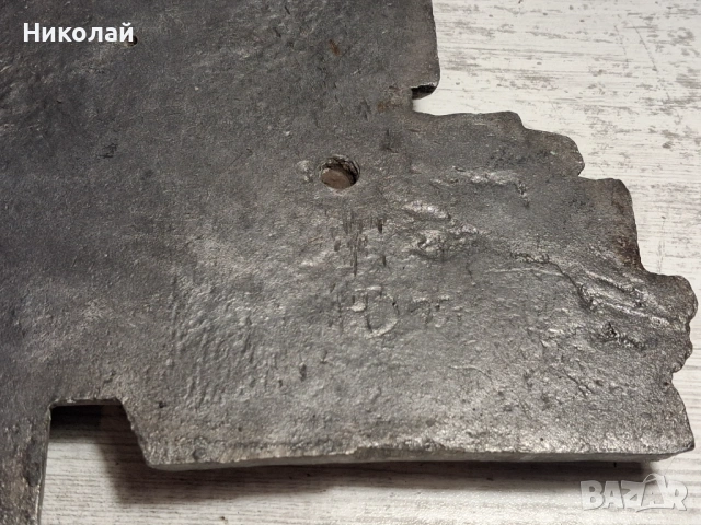 Ретро военен барелеф  Враца – НШПЗО, Българска народна армия, снимка 12 - Антикварни и старинни предмети - 54737254